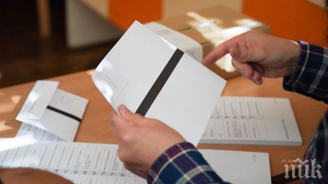 ОФИЦИАЛНО ОТ ЦИК: Ето каква е избирателната активност към 10.00 часа