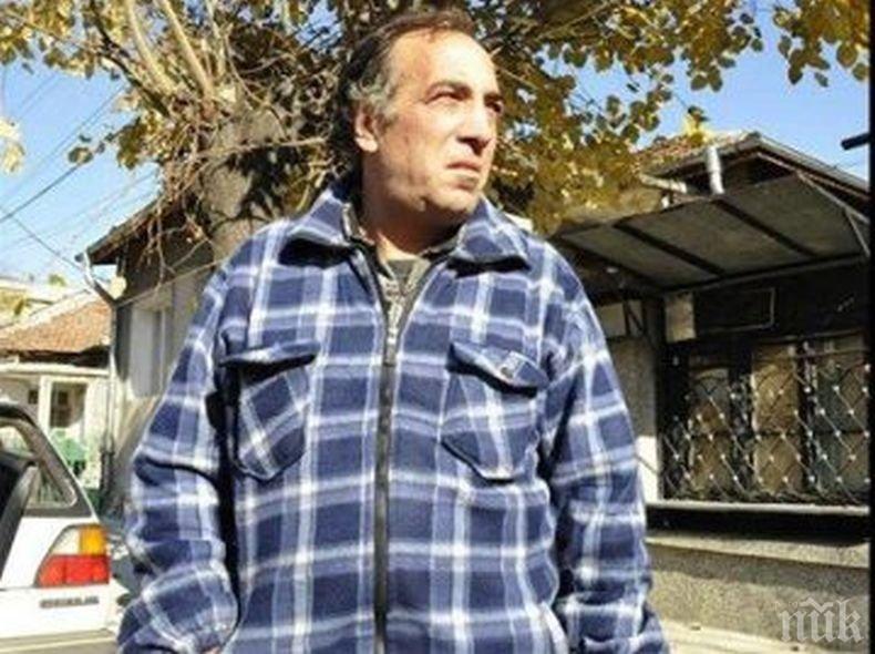 ГОРЕЩА НОВИНА: Почина канибалът, десетилетия наред всявал страх и ужас в Бургаско