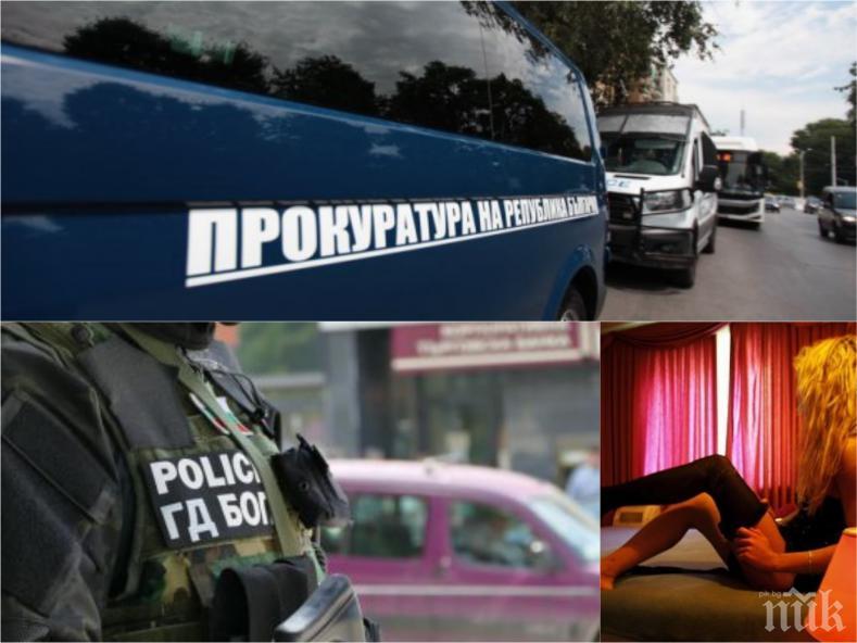 МЕГА РАЗСЛЕДВАНЕ: Спецпрокуратурата, ГДБОП и британските служби с удар в Лондон! Трима българи са осъдени за сексуална експлоатация