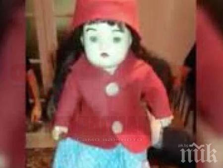 МИСТЕРИЯ: Зъл демон се всели в кукла и започна да псува