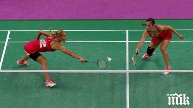 БРАВО: Сестри Стоеви с много престижна победа