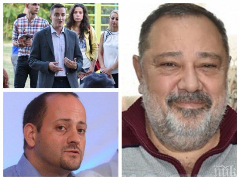 Кандидат за общински съветник на ГЕРБ в Горна Оряховица пита червения перетендент за градоначалник ще има ли гейпаради в града