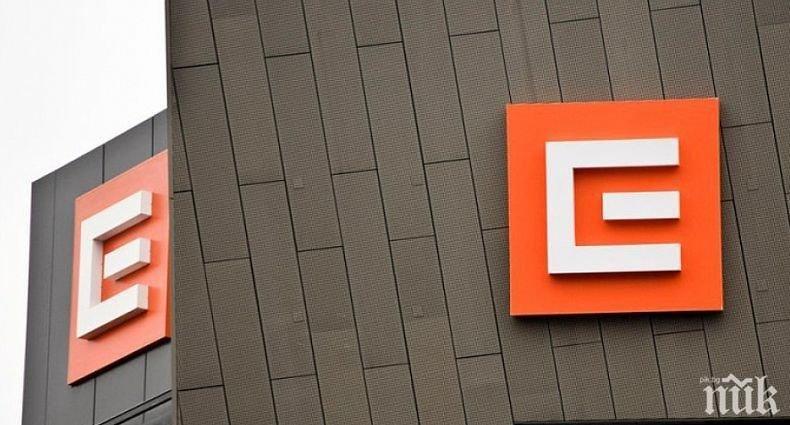 ЧЕЗ жалят блокираната сделка с Еврохолд