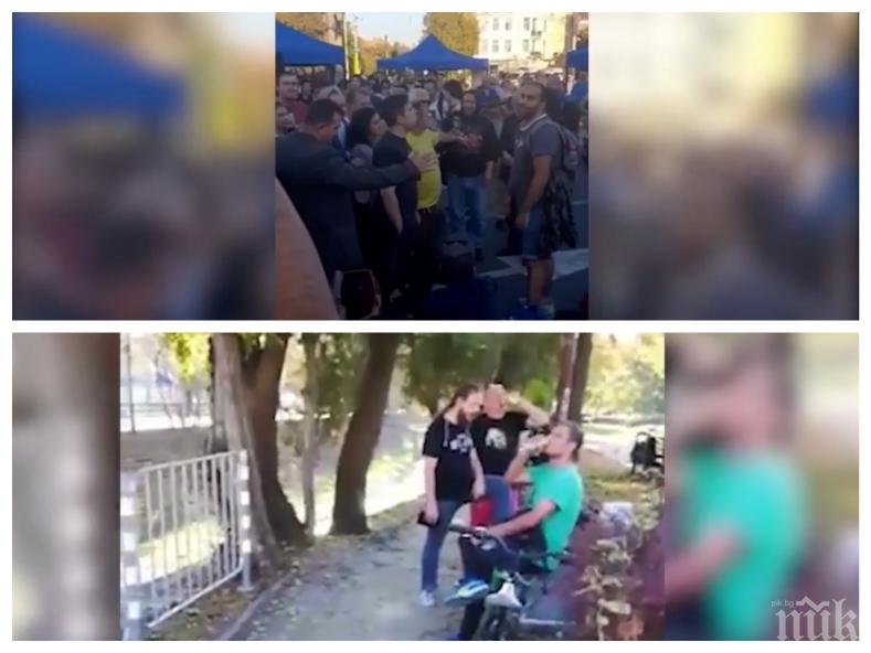 ПЪРВО В ПИК TV! Незаконният протест на ДеБъ на Орлов мост ескалира - участниците се наливат с алкохол и псуват минувачите