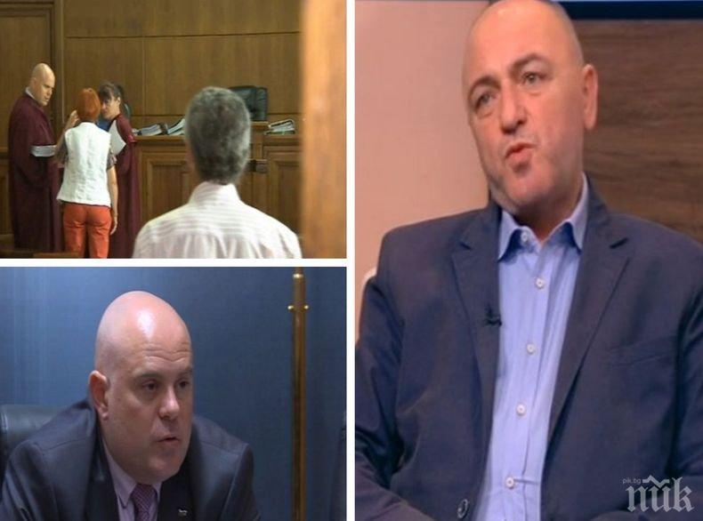 Бивш правосъден министър: Господин Гешев се състезаваше със себе си, но това състезание бе тежко