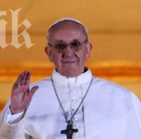 Папа Франциск ще опрощава грехове чрез 