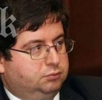 Актуализираният бюджет не предвижда вдигане на заплатите и надбавки към пенсиите