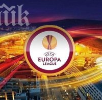 Вижте всички двойки от третия квалификационен кръг на Лига Европа