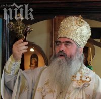 Продължава разследването за смъртта на митрополит Кирил

