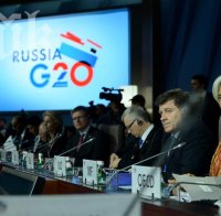 Финансовите министри на Г20 обявиха война на укриване на данъци 