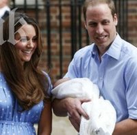 Ето го бебето на Кейт и Уилям! (снимки)