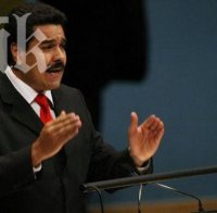 Венецуела прати протестна нота на САЩ

