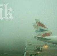 Рекордни валежи доведоха до закриването на летище в Мексико