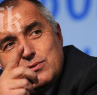 Борисов: Одобрявам назначаването на Писанчев за шеф на ДАНС