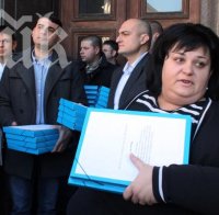 Прокуратурата погва Фидосова за дипломата й за висше образование