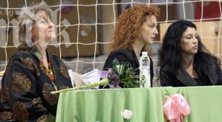 фиг изпитва втори път мария петрова заради шумния скандал мария гигова