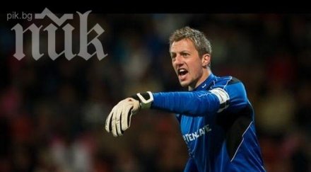 твенте намери заместник ники михайлов