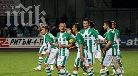 берое замина група футболисти реванша тел авив