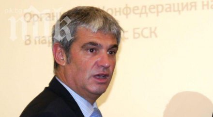 шефът кнсб партиите президентът разберат дата предсрочни избори