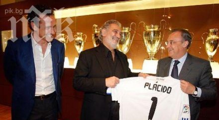 пласидо доминго срещна играчите любимия реал мадрид