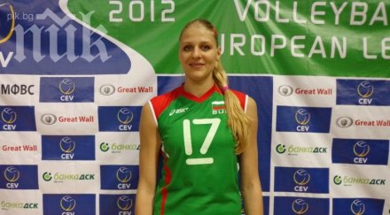 страшимира филипова играе факел