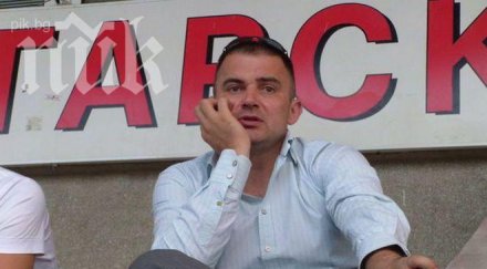 дуци ераносян готови поемат лудогорец