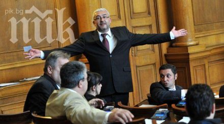 лявата ръка яне серго шибал червеното педерасче антон кутев