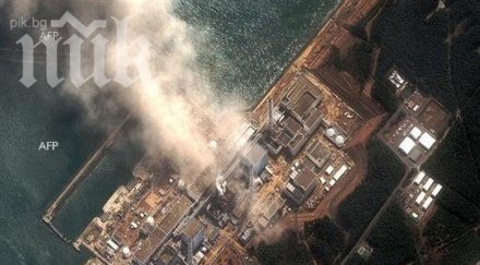 спокойно парата изпусната аец фукушима безопасна