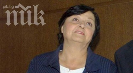 почина топ следователката ани крулева