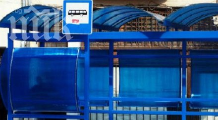 спирки градския транспорт радват окото благоевград