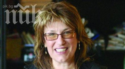 буруджиева искаме избори герб върне парламента