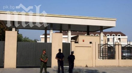 данс следи изкъсо продажбата пенсионния фонд доверие