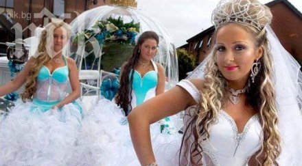 наказаха 1000 лева глоба ром взел жена годишно момиче