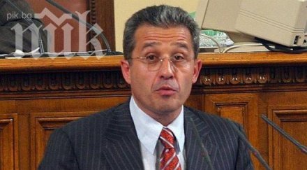 йордан цонев герб оставете помогнете направим актуализация бюджета