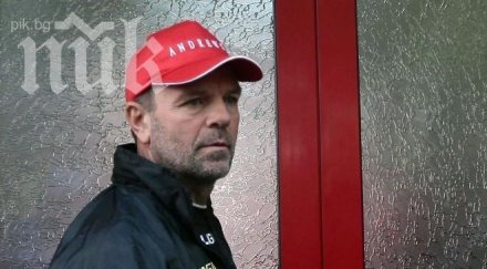 стойчо младенов страхувам цимбика убие