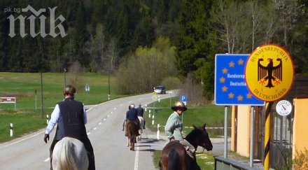 българските румънските роми дискриминирани германия