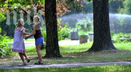 идва захлаждане вали дъжд места гръмотевици