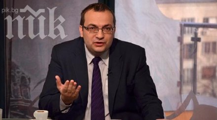 мартин димитров планираният заем знае харчи