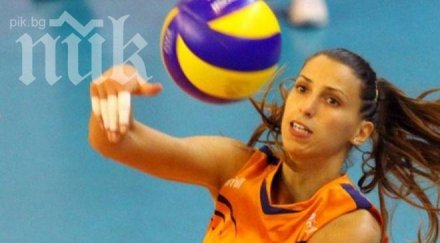 инфаркт покоси бащата волейболна националка