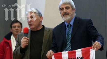 сашо чокмаков давам пари дружество управлявано сашо томов