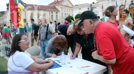 2400 подписа орешарски избори събраха три дни