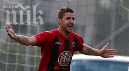 цска привлича юноша левски