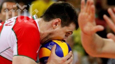 тодор алексиев кошмарно загубиш шести полуфинал