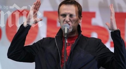 сащ разкритикува присъдата руския опозиционер алексей навални