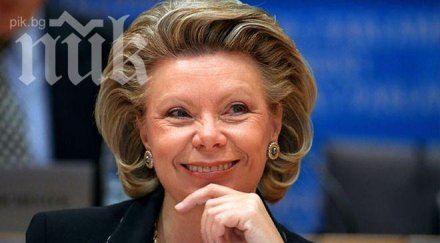 еврокомисар вивиан рединг партиите българия постигнат консенсус