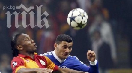 челси пробва отново върне дидие дрогба