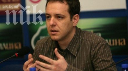 зелените бърза оставка избори наесен