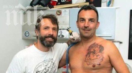 фен татуира анди мъри гърдите