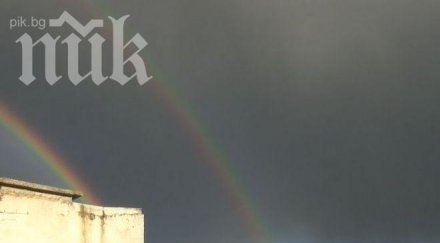 захладнее повали