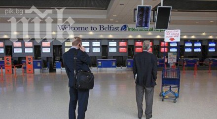 две европейски летища стават собственост американци